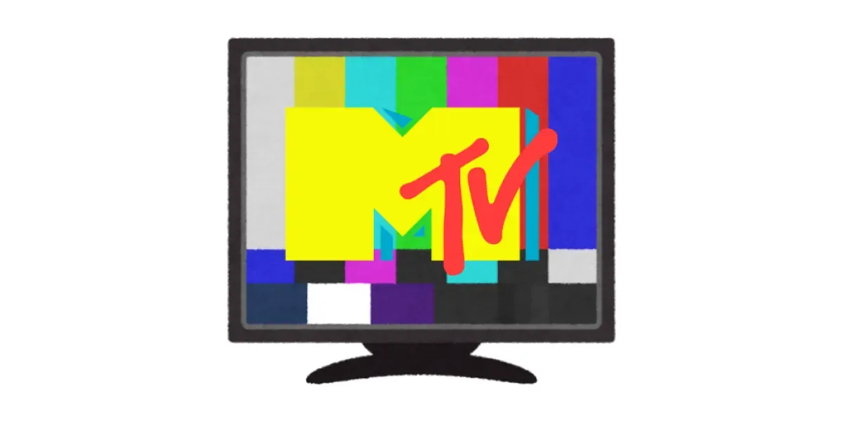 La Nota Empresarial: MTV y cómo los videos musicales revolucionaron la industria para siempre