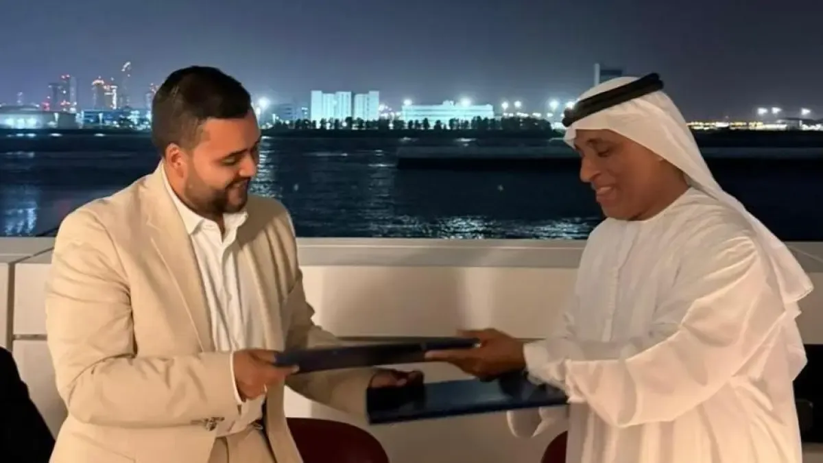 Santa Maria Investment Group and Royal Capital Seal Alliance to Channel Investment Between Colombia and the Emirates