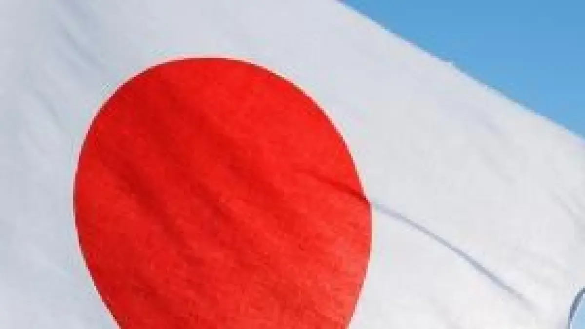 Japón se suma a la solidaridad por Colombia: donarán US$2 millones de dólares para la reconstrucción