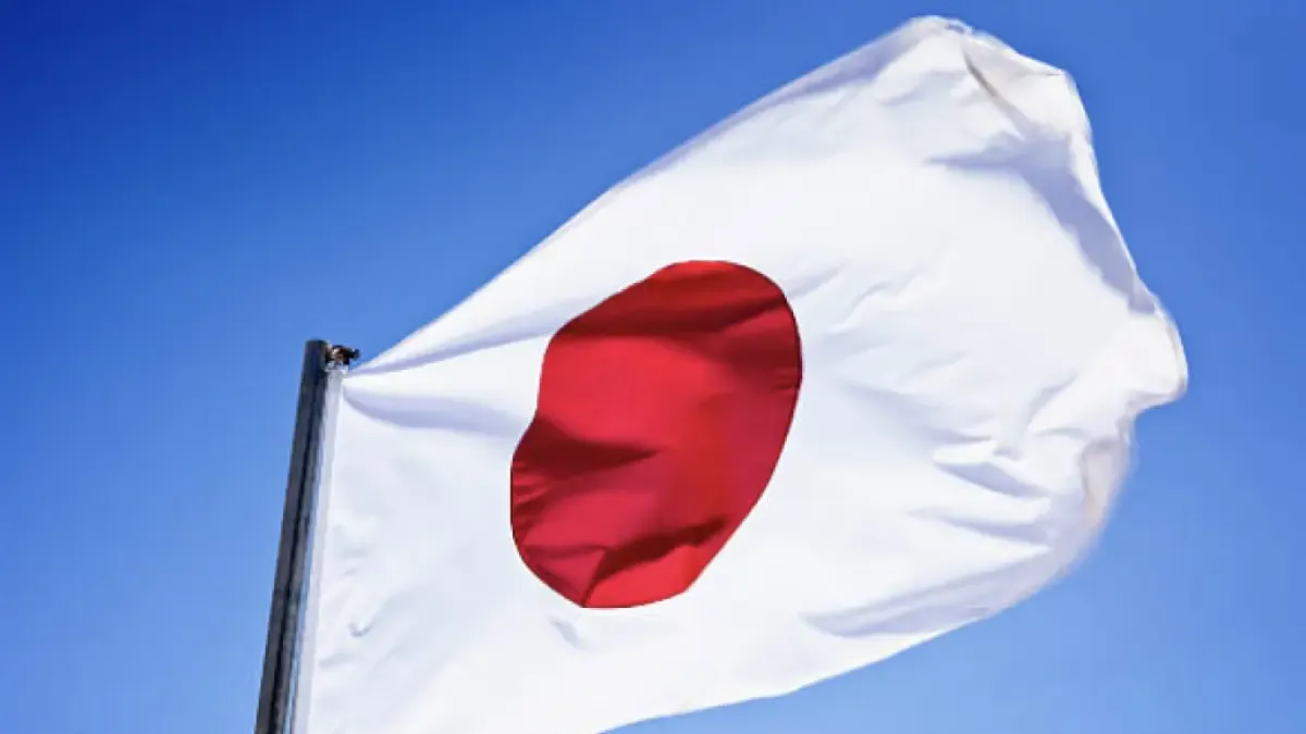 Índice de reputación internacional 2026: Japón lidera el ran
